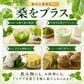 国産 桑の葉パウダー 500g 無添加 ノンカフェイン 粉末 桑の葉茶 桑 くわ クワ