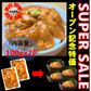 新鮮市場 訳あり ウニ 無添加 ブランチ 冷凍 生うに 100gｘ2パック 刺身 チリ ミョウバン 不使用 ギフト プレゼント 海産物 クリスマス お歳暮 母の日 父の日