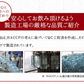 脂肪の吸収を抑える炭酸水 送料無料ぷらすの炭酸水 500mlPET×48本[脂肪 糖 整腸][機能性表示食品][賞味期限：1ヶ月以上]【1〜2営業日以内に出荷】強炭酸水 ソーダ スパークリング 炭酸水 割材 まとめ買い