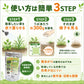 2個セット 除草剤 強力 業務用 1kg 粉末 顆粒 ネコソギ 根枯らし剤 安全 最強 速効 芝生 ゴルフ場 駐車場 お墓 墓参り ペット 雑草対策 / 根こそぎ 枯れ～る～