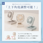 期間限定！セール中！【静音技術を採用！】＼グレージュレース 1台／ハンディファン扇風機 携帯扇風機 ハンディ扇風機 手持ち扇風機 4段階風量調節 Type-C 充電式USB扇風機 3000mAh大容量 長時間連続送風折りたたみ コンタクト 卓上 首掛け ミニ扇風機 小型扇風機 せんぷうき扇風機 猛暑対策 折り畳み ストラップ付き