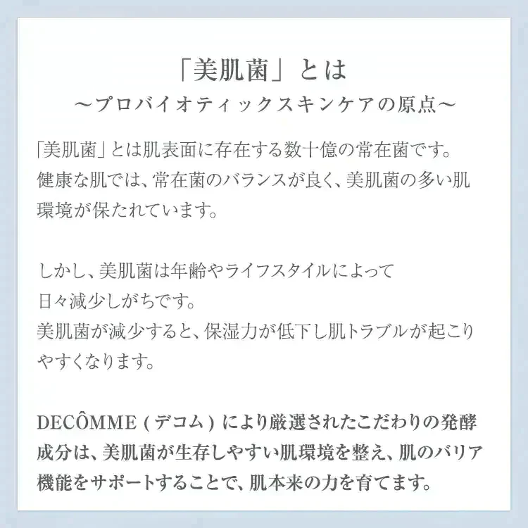 【71枚セット】シートマスク フェイスパック パック 国産 2点セット 40枚入 31枚入