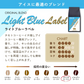 コーヒー専門店 レギュラーコーヒー ライトブルーラベル 120g×3袋【360g】【豆】