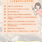 30品京都本格お惣菜御膳