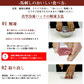 馬刺し 熊本 国産 霜降り 約5人前 300g 馬刺 馬肉 お中元 お歳暮  ギフト プレゼント 贈り物 贈答 おつまみ