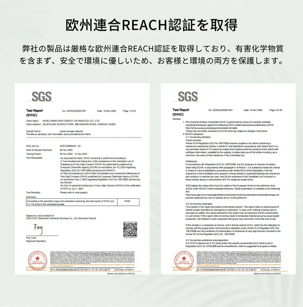 【2026改良版＆PCM増量】＼1本 Sサイズ 色がランダム出荷／クールリング クールネックリング ネッククーラー アイスネックリング 首掛け 首ひんやりグッズ 涼しい 長持ち アイスネックバンド 冷感 ひんやり 冷却チューブ 繰り返し使用可能 通勤 通学 スポーツ観戦 アウトドア 花火大会 お祭り 登山 屋外活動最適