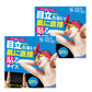 【40枚】脇汗パッド 脇汗シート ワキ汗 ワキガ 腋臭 直貼り 汗染み防止 汗を止める 汗対策グッズ / サラーリ ヌーディーワキフィルム エア