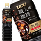 [送料無料] UCC  職人の珈琲 無糖 900mlPET×24本[12本×2箱]【3〜4営業日以内に出荷】