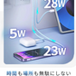 【一瞬で充電完了！】＼シーフォーム 1個／30W 急速充電器 iphone16対応 充電器 typec コンセント ACアダプター アップル 純正 30W USB-C 電源アダプタ 1.5mケーブル 急速充電器 高速充電 軽量 コンパクト iPhone充電器 電源アダプター PSE認証 PD急速充電器 充電器 AC充電器 全機種対応 PD充電器 Lightningケーブル