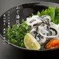 とらふぐ薄造り 贅沢盛り（4～5人前）　ふぐ ふぐ刺し てっさ ふぐ料理 高級 国産 ギフト お取り寄せ お歳暮 年末年始 お祝い