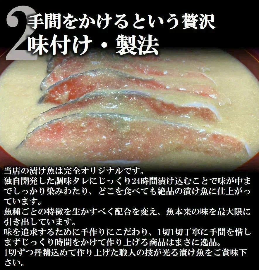 さば 鮭 カレイ 3種 各5切入り 計15切 総重量約1.5kgの大容量 漬け魚 焼き魚 福袋 セット 送料無料 魚 詰め合わせ 魚セット 人気 焼魚 味噌漬け 惣菜 漬魚 焼くだけ 調理 簡単 しゃけ 切り身 冷凍 鯖 おかず お弁当 食品