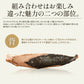 【超得ハイパーSALE】カツオたたき 5本 1本250〜300g  タレ付き かつお たたき カツオ タタキ 鰹 カツオのタタキ たれ タレ 刺身 美味しい 御中元 お取り寄せ 贈り物 大量 お徳用 国産 お取り寄せグルメ ［送料無料］2023 母の日 花以外 プレゼント ギフト 実用的