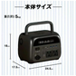 ポータブル電源　本体　1個 345Wh 600W 軽量 小型 蓄電池 家庭用 リン酸鉄 防災 停電 アウトドア キャンプ 農作業 家庭菜園