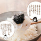 【2個セット】日本橋いなば園 伊勢志摩のり佃煮 300g ネコポス メール便送料無料