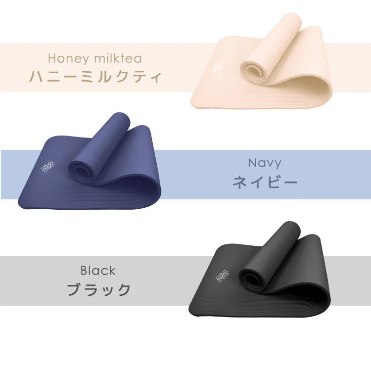 【予約商品：6月中旬（～20日までに発送）】【ブラック】ヨガマット ケース付き 180×80cm 幅広 厚手 クッション ピラティスマット トレーニングマット 筋トレ エクササイズ ヨガ ストレッチ トレーニング ダイエット ストレッチマット エクササイズマット