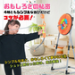 販売中止