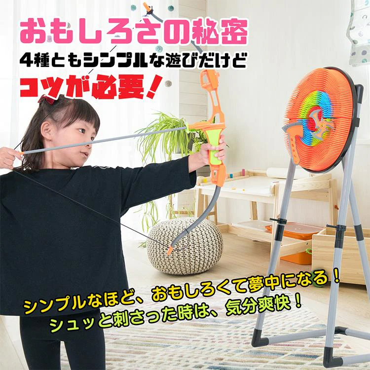 販売中止
