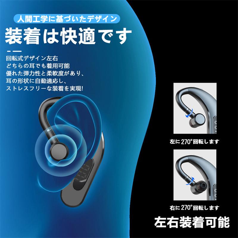 ワイヤレスイヤホン 超軽量 耳掛け型 イヤホン 左右耳兼用 ハンズフリー通話 マイク内蔵 iPhone/Android適用 Bluetooth5.2 左右兼用 w296C(イエロー)