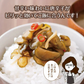【8個セット】日本橋いなば園 国産きゅうり醤油漬け 100g メール便送料無料
