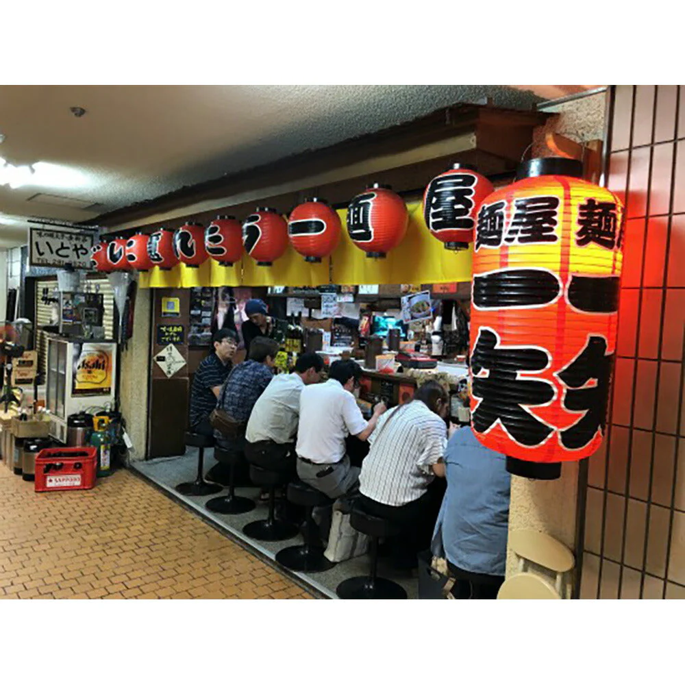 福岡 博多ラーメン 中洲 一矢 とんこつ味 乾麺 12食 ラーメン ラーメンセット ラーメンスープ【送料込み】