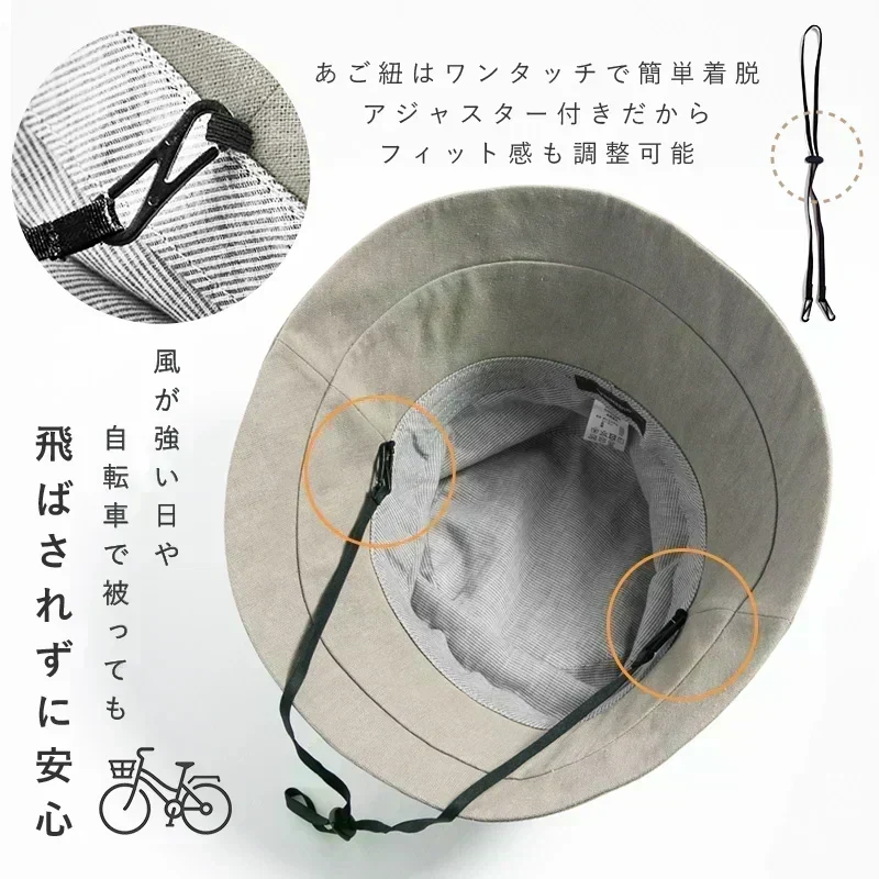 【XLサイズ58.5-61cm-ブラック】【商品名：紐付き麻ポリブリムハット】