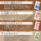 【大容量】スープ＆生味噌汁全９種類９０個セット(国内製造品）！