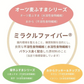 オーツ麦ふすまパンあんこクリーム10個セット(抹茶) 低糖質 パン 糖質制限