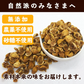 訳あり 割れいちじく 850g 【 いちじく ドライフルーツ 無添加 フルーツ 製菓 製パン 健康 おやつ 大容量 特価品 砂糖不使用 農薬不使用】K