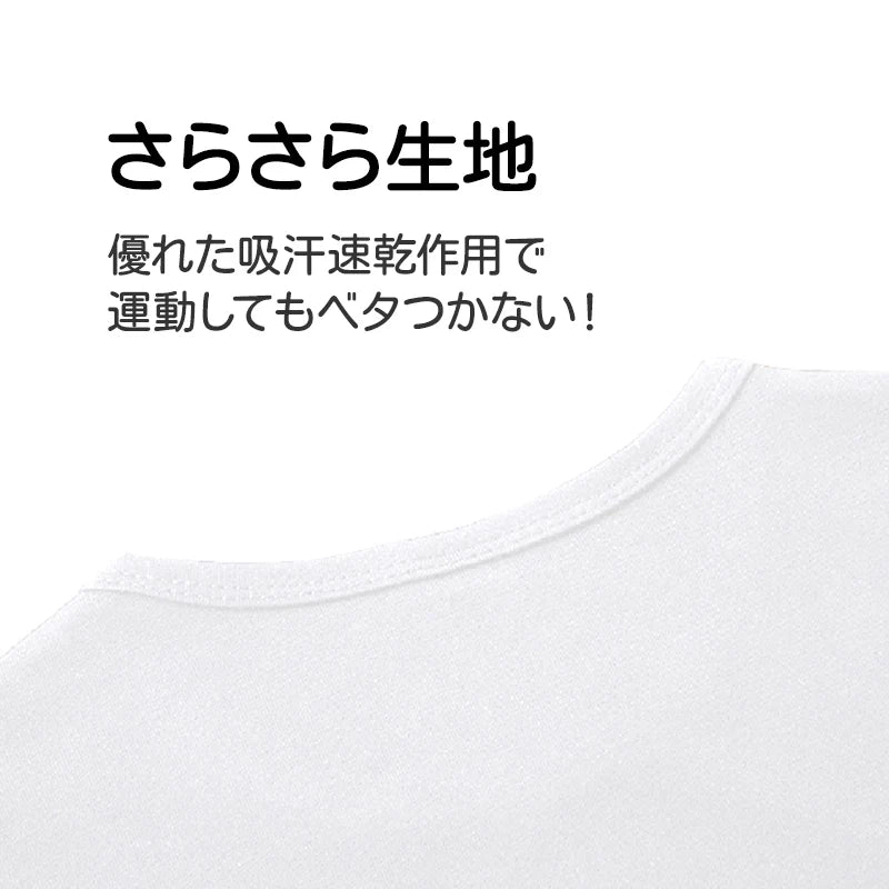 半袖Tシャツ ハーフパンツ 2点セット ブラック 130cm 子供 100 110 120 130 140 150 160 体操服 学生 運動会 男子 女子 幼稚園 小学生 半ズボン 短パン 無地 綿 吸汗速乾