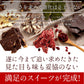 【チョコ常温販売期間終了】  訳あり 割れチョコ チョコレート チョコ スイーツ 山盛りChocolateBrothers 合計2kg クベ之助とチュル太兄弟セット 割れ チョコレート チョコ 訳あり 福袋 詰め合わせ 大量【福袋】