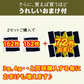 【希少な国内製造】韓国のり１６２枚！
