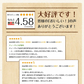 【10個セット】日本橋いなば園 こいうま深蒸し茶ティーバッグ カップ用 2g×20包 ヤマト宅急便発送 いなば園 水だし 水出し茶 ギフト 贈り物 プレゼント 香典返し 贈答 内祝い お茶 ティー 手土産 プチギフト 深蒸し煎茶 お礼 茶匠庵