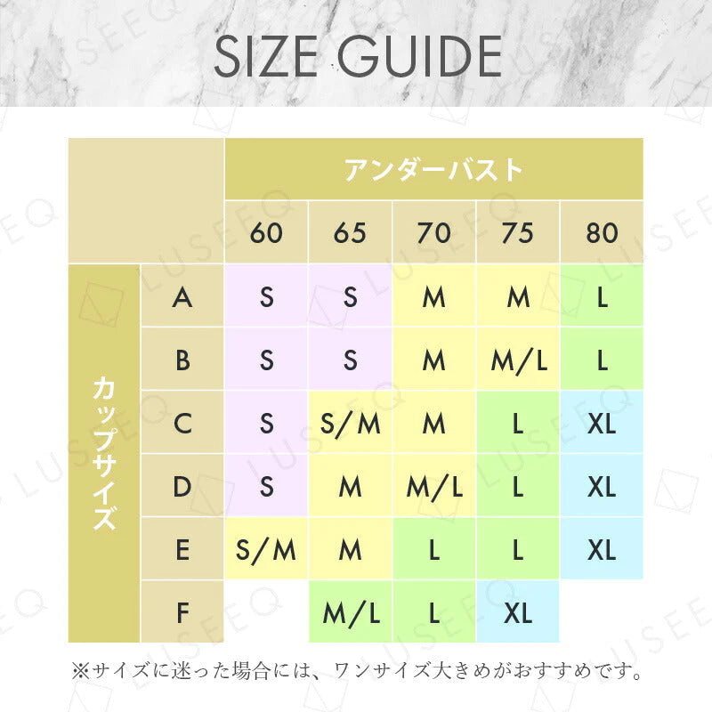 【Mサイズ：イエロー】スポブラ スポーツブラジャー ヨガブラ ブラジャー ワイヤーなし スポーツブラ 揺れない 夏用 スポーツ 下着 ノンワイヤー ランニング ジュニアブラ ヨガ ジム ジョギング 大きいサイズ ジュニア 運動 部活 体育 おしゃれ 中学生 ブラ LUSEEQ