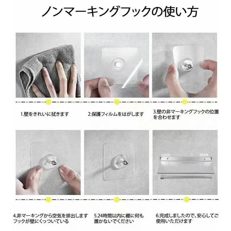 吊り戸棚収納ラック 戸棚下多機能ラック キッチンペーパーホルダー 送料無料
