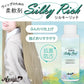 アシストウィッグ Silky Rich（シルキーリッチ）  柔軟剤 コスプレ ウィッグ専用