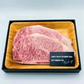【超シェア買い祭】艶さし！佐賀牛サーロインステーキセット　500ｇ（250ｇ×２枚）/A4～A5ランク保障！　黒毛和牛　佐賀牛 Ａ５　ギフト 送料無料 牛肉　贈答用 お中元 お歳暮　サーロイン　焼肉　ステーキ お取り寄せ お取り寄せグルメ 父の日　母の日