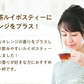 【最短当日出荷】アレンジルイボスティー オレンジ カップ用 ティーバッグ 30個入