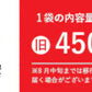 雑穀 雑穀米 国産 黒米 1.6kg(400g×4袋) 人気サイズ 無添加 無着色 送料無料 古代米 くろまい こくまい ダイエット食品 置き換えダイエット