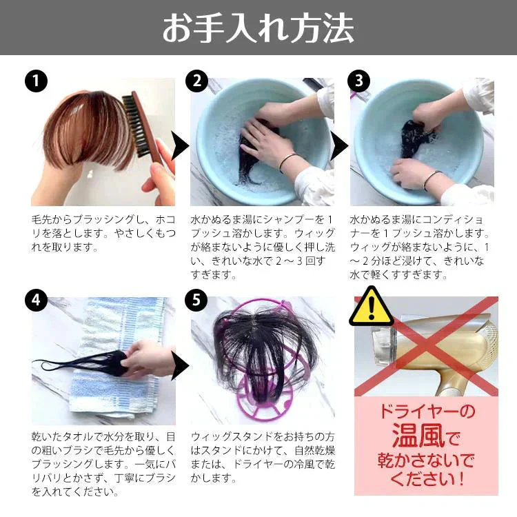 販売中止