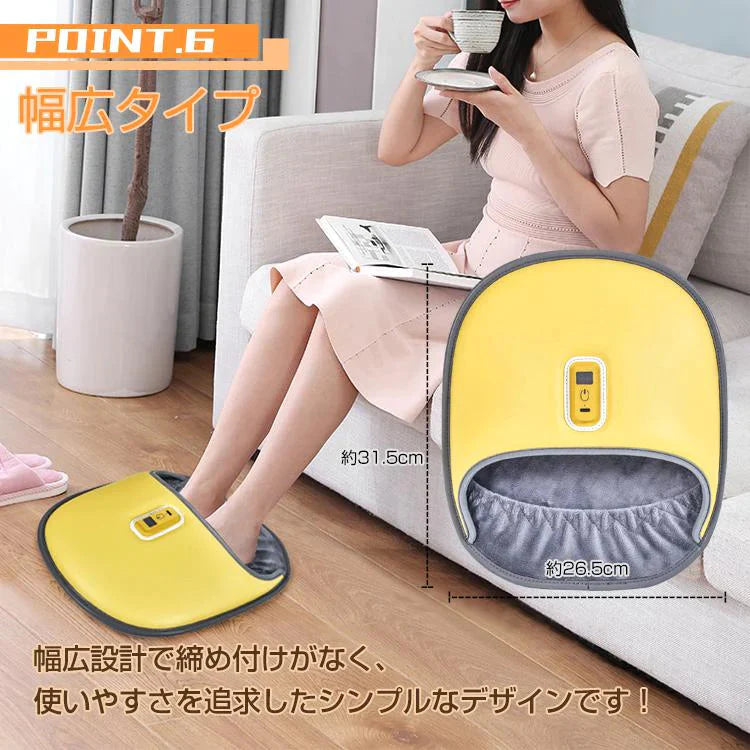 【送料無料】フットヒーター 「ブラック」 フットウォーマー 足温器 電気 防寒 暖房 足元 ヒーター USB ny563-bk