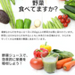 【カートアップNG】カゴメ 野菜一日これ一本200ml×48本