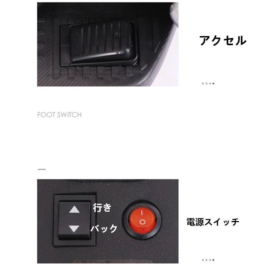 納期は7-10日 電動バイク 充電式 子供用 乗用玩具 電動3輪バイク 三輪車 3歳 ４歳 ５歳 ６歳 ７歳 ８歳 ９歳 10歳 w061B(ブラック)