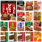 即食 時短食 レトルト食品セット グリコ どんぶり亭 中村屋カレー Ｓ＆Ｂカレーカリー屋カレー ボンカレー  オリエンタル15食の半月セット