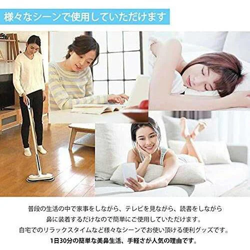 鼻クリップ ノーズクリップ Luxspire 鼻筋セレブ 美鼻 鼻小さく 鼻高く 鼻痩せ 手軽 シリコン素材 男女兼用