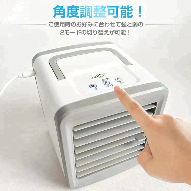 販売中止