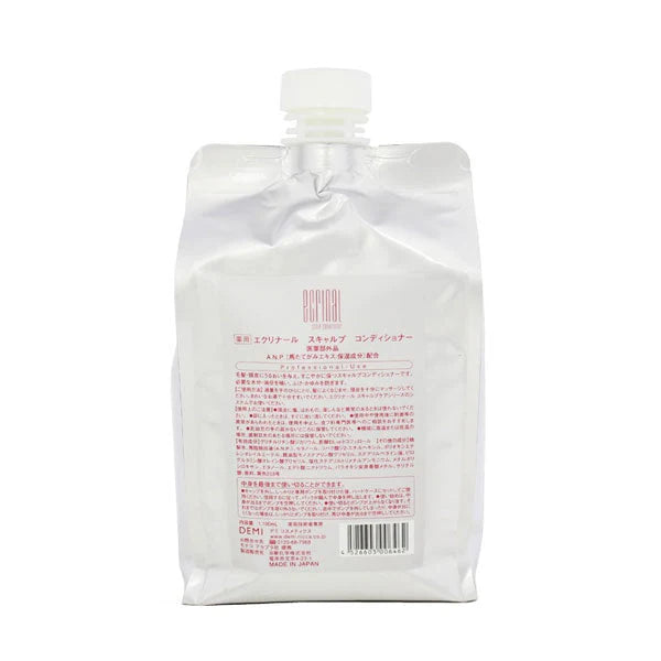 デミ エクリナール スキャルプコンディショナー 1100ml（詰替） [医薬部外品]