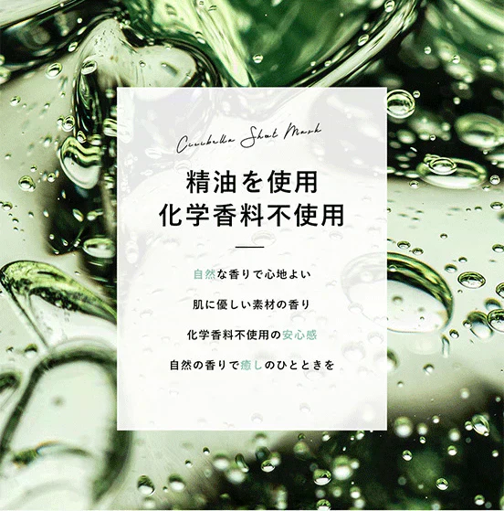 【店長大暴走！爆安秒殺セール！】★超お買い得 2パック！60枚(30枚×2袋)★ 毛穴パック シートマスク シートパック 超高保湿マスク フェイスマスク パック 顔パック トラブル肌 肌荒れ ニキビ 超密着 肌キメ しっとり 高保湿 美肌 スキンケア コスメ ギフト プレゼント ダーマレーザー クオリティファースト パック  乾燥 毛穴 顔パック ツヤ トラブル肌 水分 キメ 高密着 レチノール 保湿フェイスパック アロマ美肌 ビタミンc スキンケア 大容量 日本製