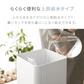 （ホワイト） 超音波加湿器【1年保証】【エコ得】