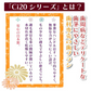 歯ブラシ まとめ買い 低密度 Ci26 SS超やわらかめ 40本セット 歯科専売品歯ブラシ デリケートケア 疎毛タイプ 歯肉炎 術後 歯周病予防【メール便送料無料】