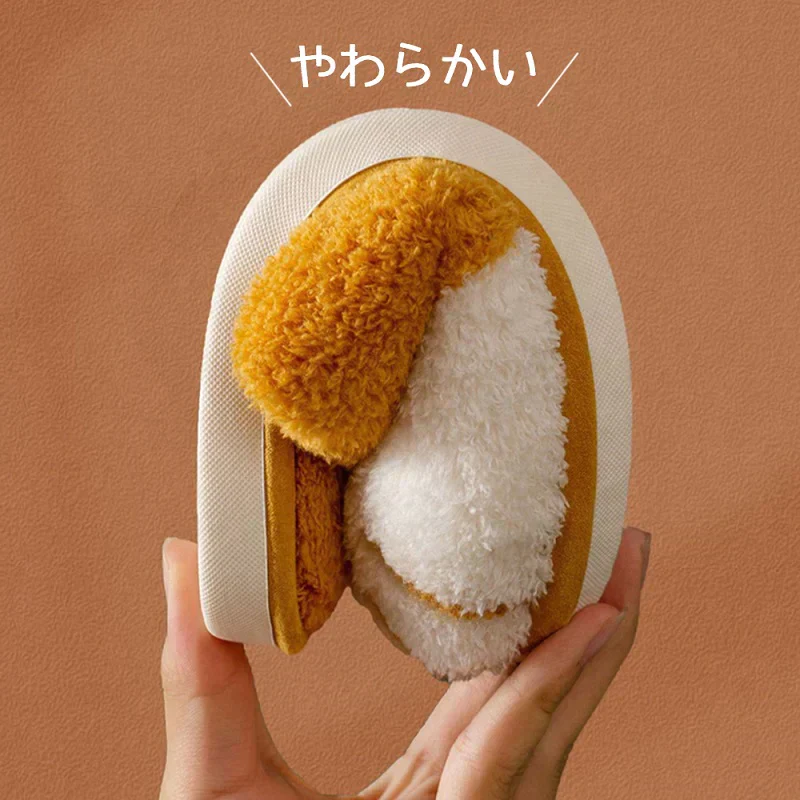 【イエロー　Msaiz】【ネコスリッパ】 ルームシューズ 24cm〜24.5cm 冬 スリッパ ねこ 猫 グッズ おしゃれ 室内 レディース メンズ 暖かい あたたかい かわいい 可愛い 母 贈り物 クリスマス 誕生日 プレゼント ギフト 洗える滑り止め 柔らか 新生活